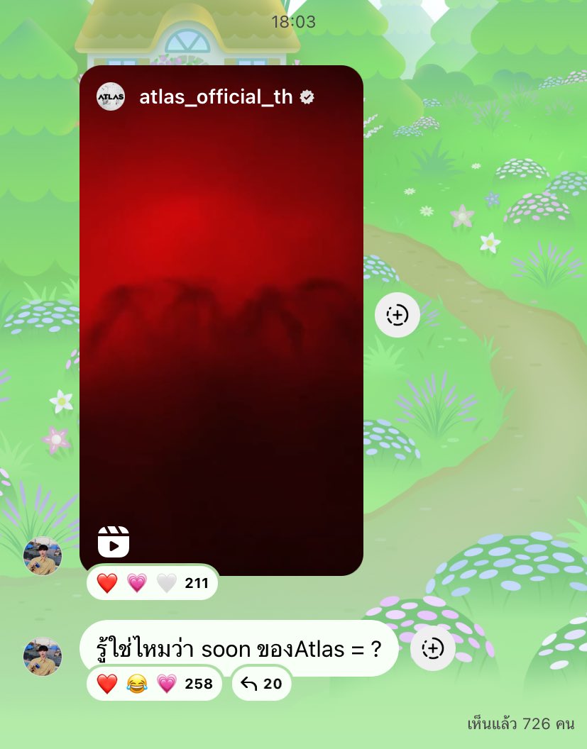 gimyunko's tweet image. พรุ่งนี้ จบ

#ATLAS_COMEBACK2024