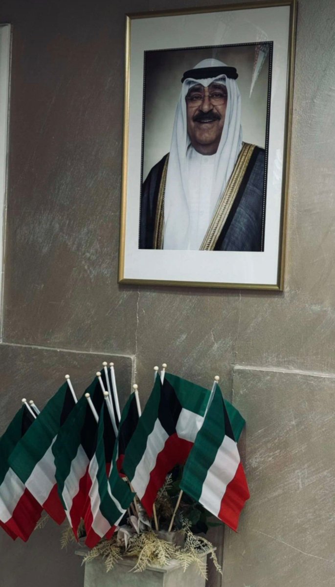 ┏I[♡🇰🇼 حر ♡]I┓ tweet media