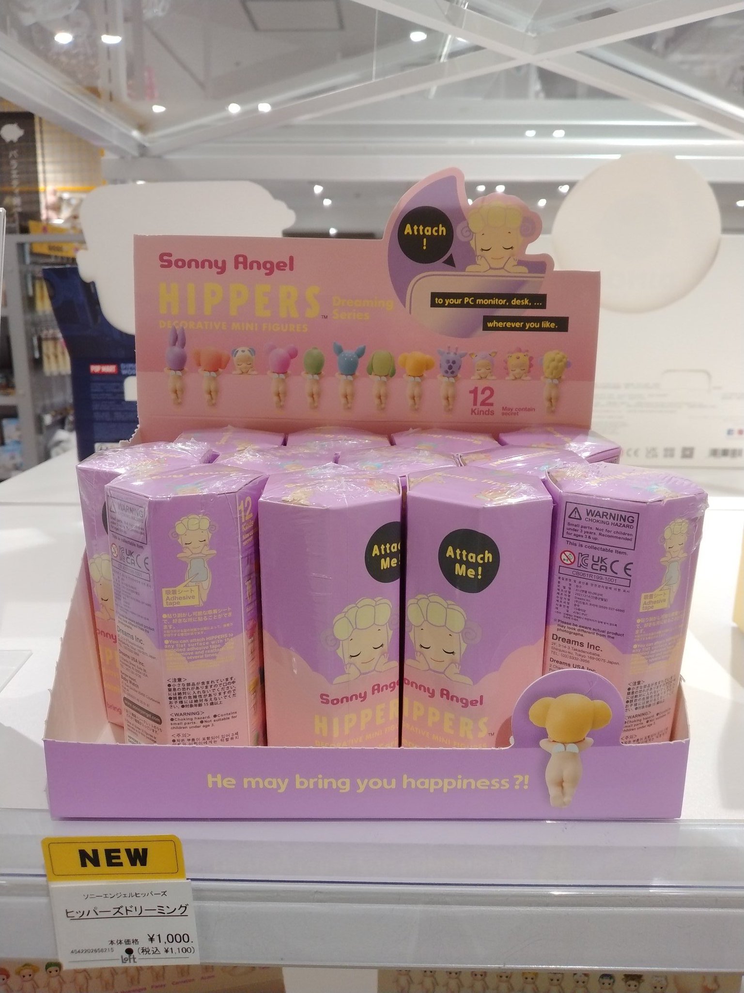 ソニーエンジェル80個まとめ売り 楽天市場】ソニーエンジェルの通販