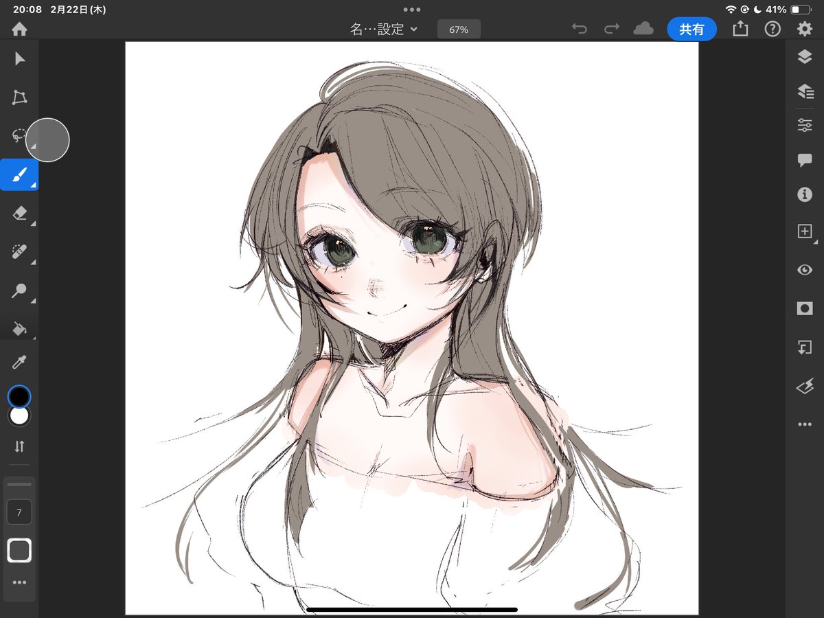 Reo0006's tweet photo. Photoshop❕❕❕ https://t.co/0FeaiBd47y