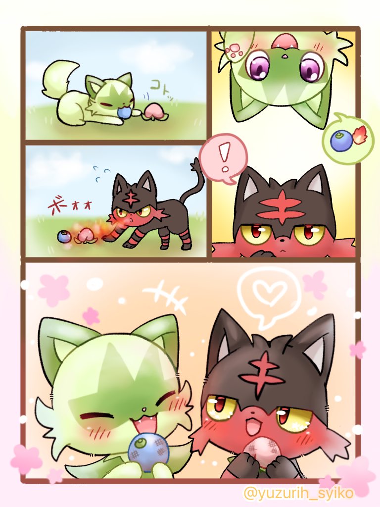ニャオハマンガ詰め合わせ① 🌱🐈⸒⸒⸒⸒ ②は22時にあげます