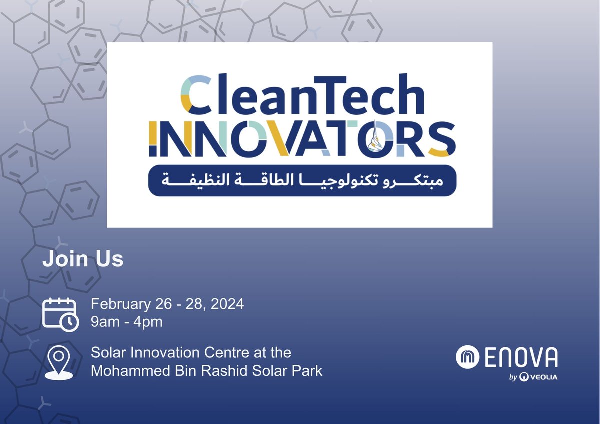 Enovame's tweet photo. We are pleased to announce our participation at @DEWAOfficial #CleanTech Innovators Exhibition, taking place at #DEWA #Solar #Innovation Center February 26 - 28, 2024. Visit our stand and discuss #Sustainable solutions for your business! #Hubgrade #EnergyEfficiency https://t.co/5GZrQmFg3a