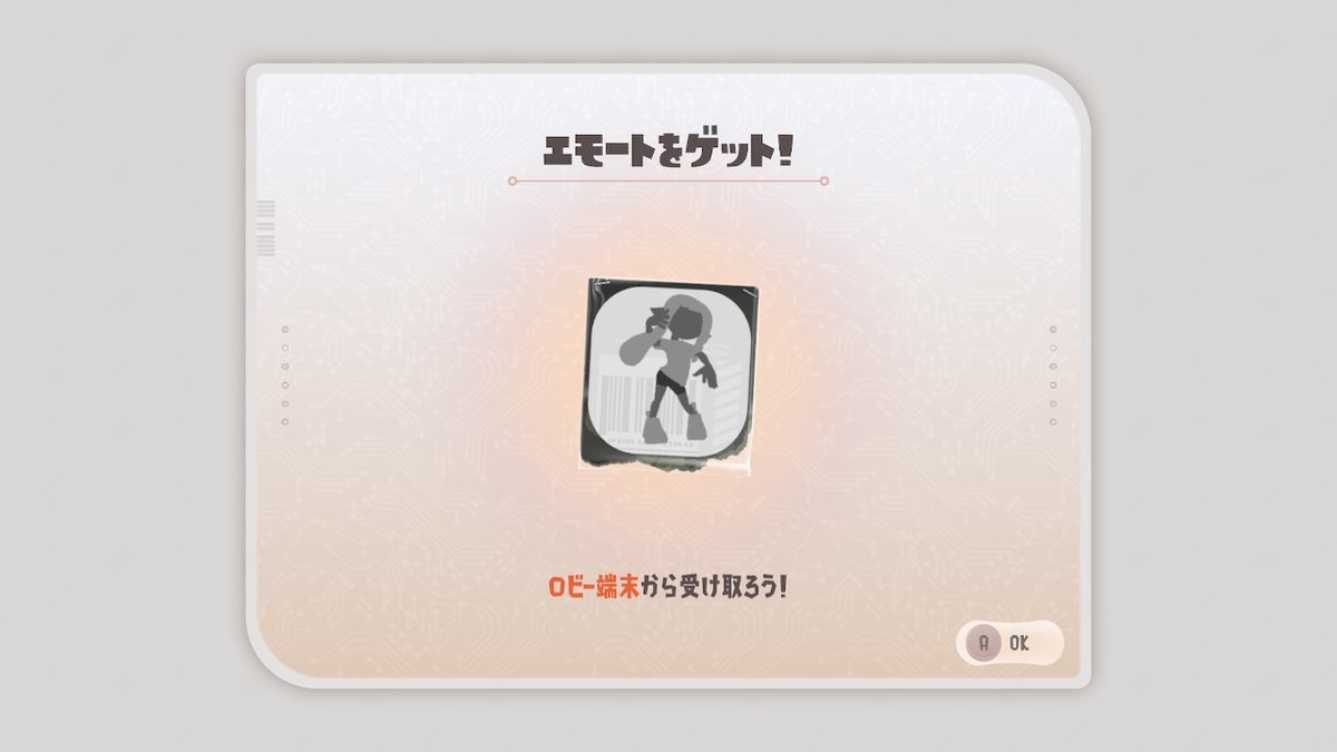 TaRorr_'s tweet photo. サイドオーダークリア！！！ #スプラトゥーン3 #Splatoon3 #NintendoSwitch https://t.co/fhp8M7gG9B