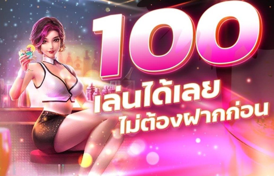 HHVHHV948795's tweet photo. เบื่อแล้วโลกสวยๆ อยากไปอยู่โลกรวยๆบ้าง 😜
🪷 เครดิตฟรี 100 ไม่ฝากไม่แชร์
🪷 คนเก่า-คนใหม่
ทางเข้า ฟรี 👉https://t.co/pv69rELaHw
🪷 รีทวิต + กดใจ + คอมเม้น #แจกจริง 
 แอดมิน คลิ๊ก : https://t.co/NJ3OO0Abfn
#เครดิตฟรีไม่ต้องฝากก่อน #สล็อตpg https://t.co/GMxb4inKbH
