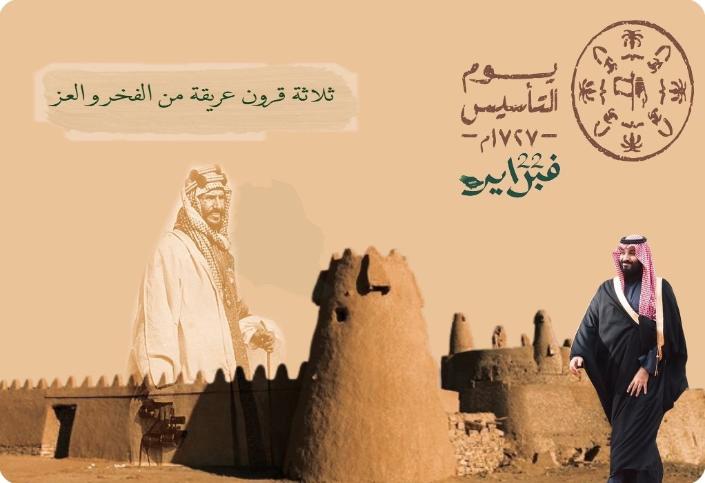 khalid_bakk's tweet photo. https://t.co/wy0VMRZTwY