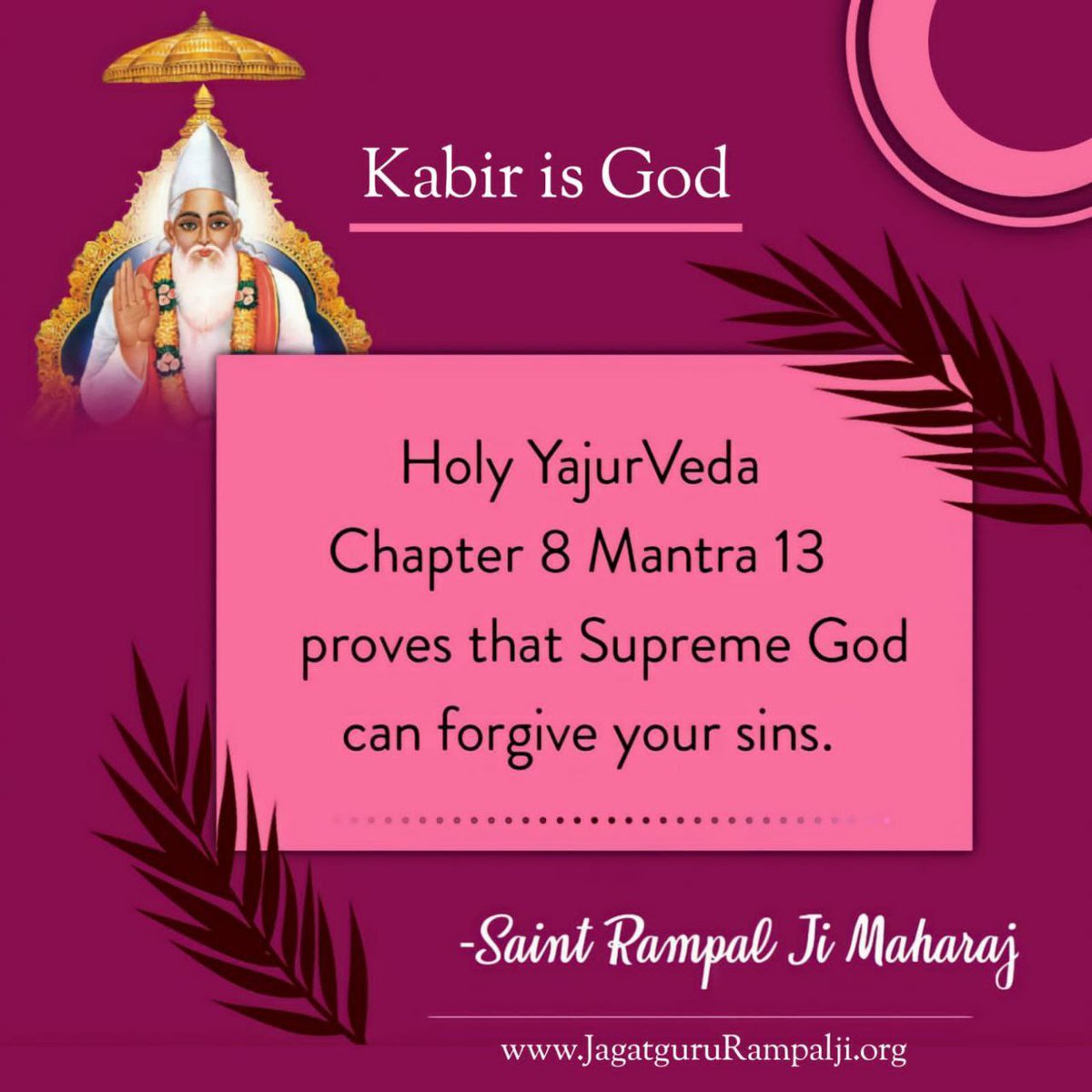 #GodMorningThursday#GodMorningThursday
Supreme God Kabir appears whenever He wishes; He never takes birth from a mother because He is the Originator of all.
#ThursdayThoughts
#ThursdayMotivation