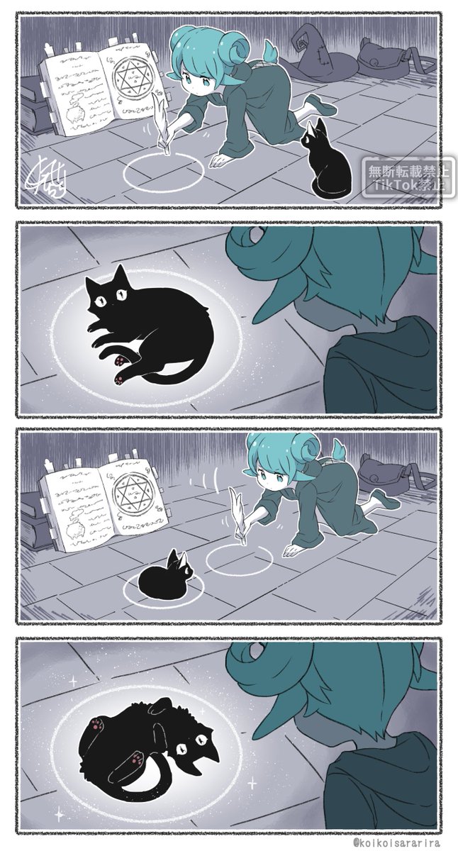 魔法陣を描きたい見習い魔女
     vs
魔法陣の中に入りたい使い魔
#猫の日 ※再掲 