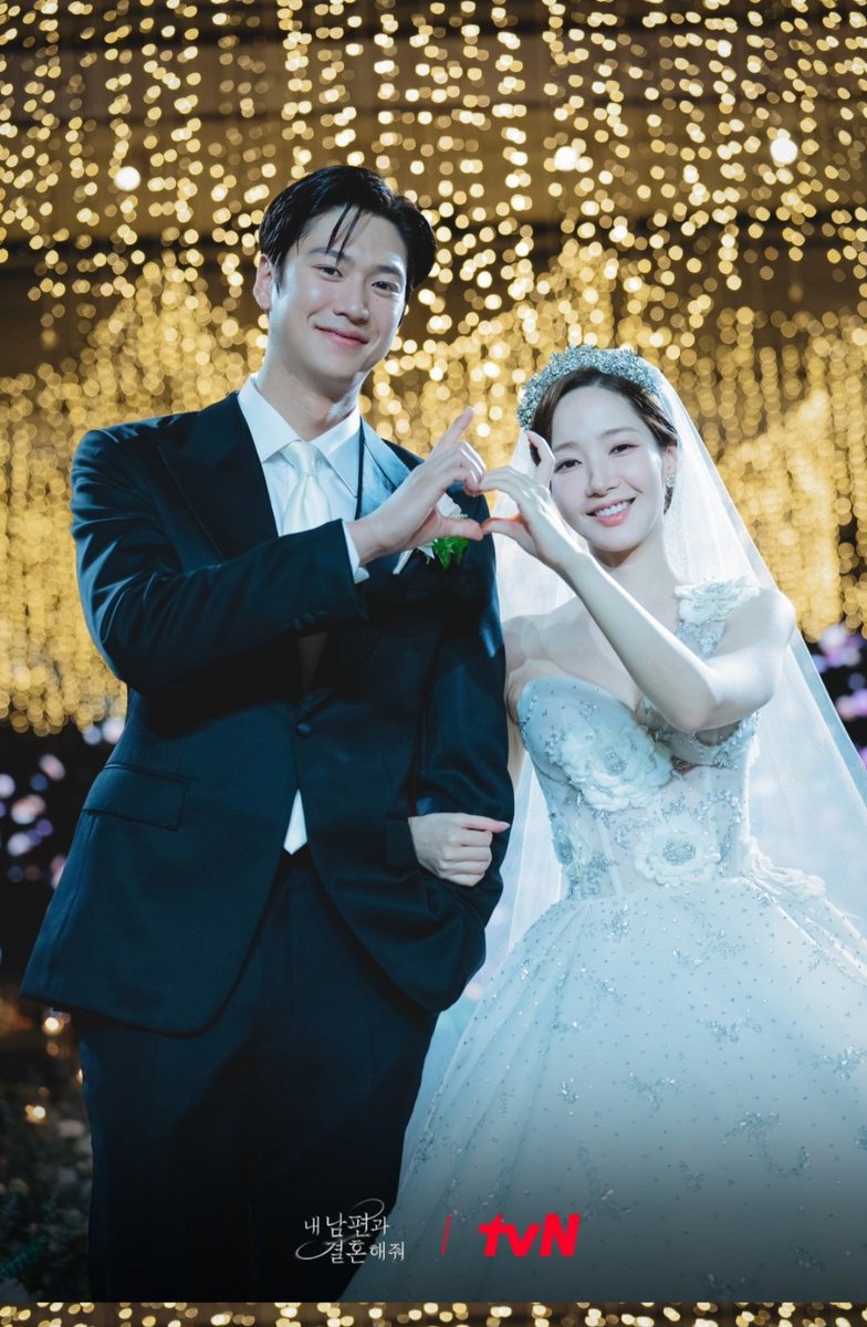 💙 PDnim..When will be the announcement of the Blu-Ray? 😉🤭🥰 Willing to wait 🙋‍♀️🤭🥰 #ParkMinYoung #박민영 #朴敏英 #パクミニョン #NaInWoo #MarryMyHusband #내남편과결혼해줘 @CJnDrama