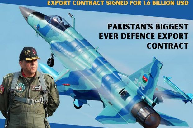 Azerbaijan Eyes Pakistani JF-17 Fighter Jets in Landmark Deal