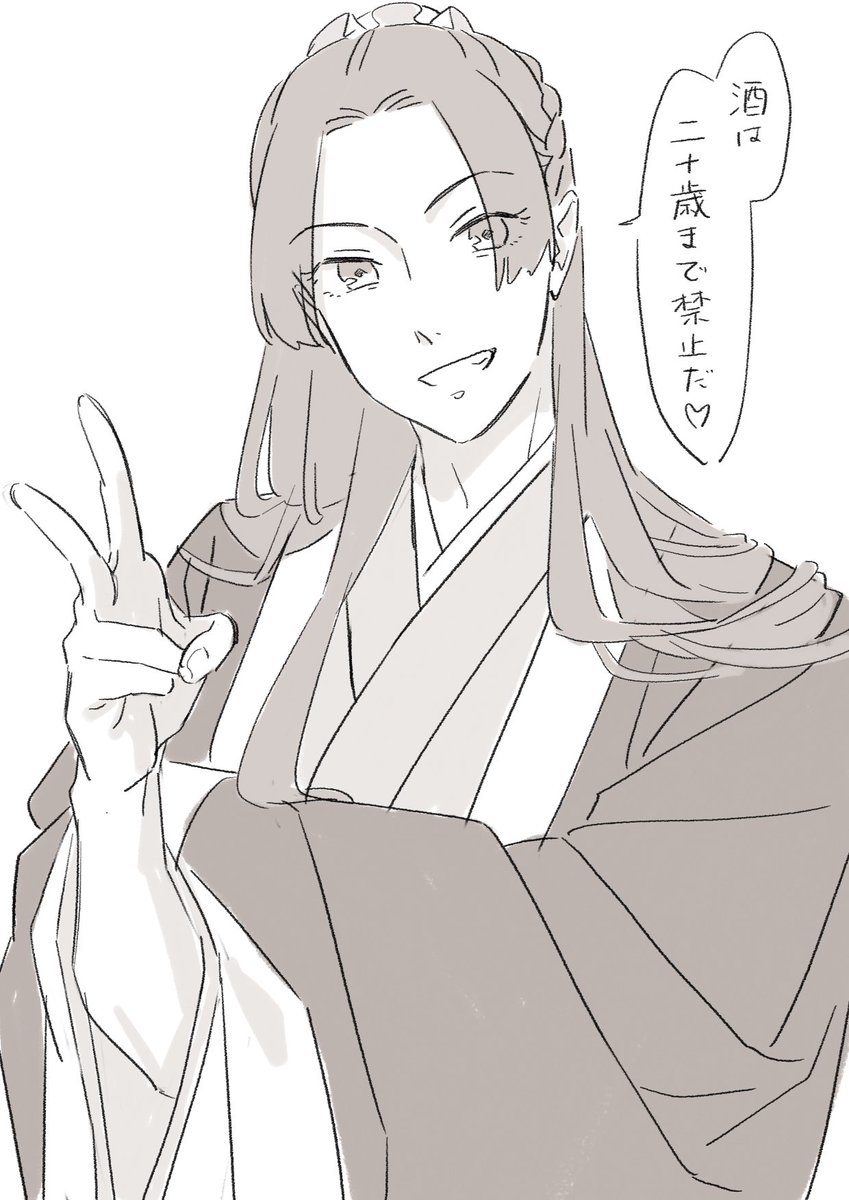 Post by だんごもち on X: らくがき