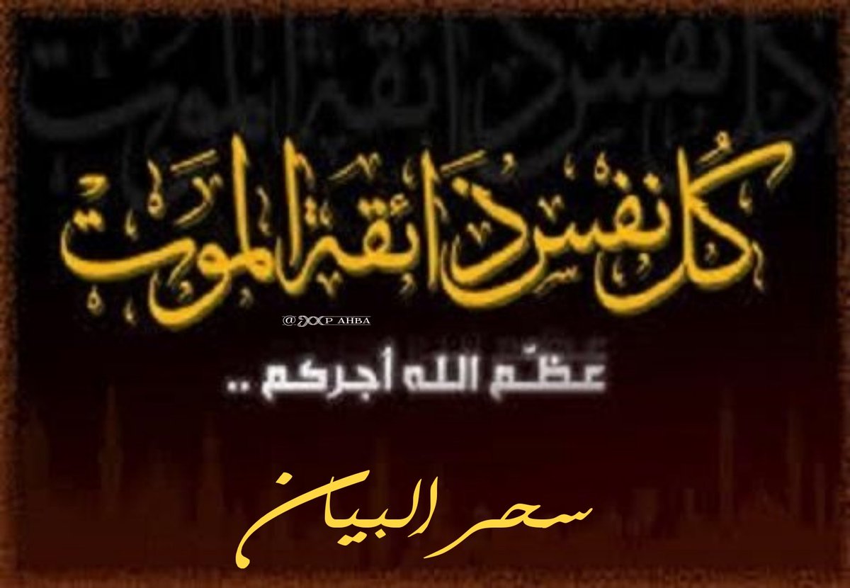 🎖️öȷĨᴝІɺĨ tweet media
