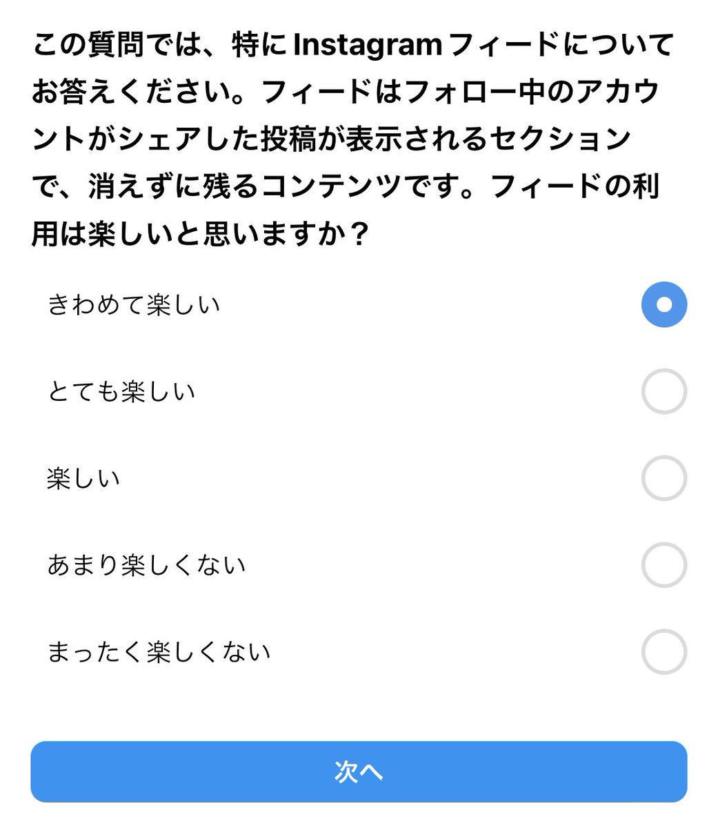 IanddH's tweet photo. 動画増えまくってるけどフィード投稿が好きだ！ https://t.co/Mbm58PFvbS
