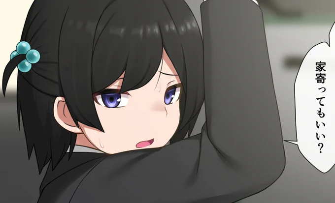 FANBOX更新しました(24/2月 