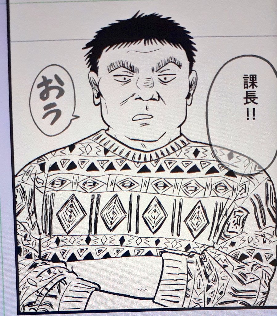 めんどくさい服を描きはじめてしまった…でもこの服を着せたいんだ… 