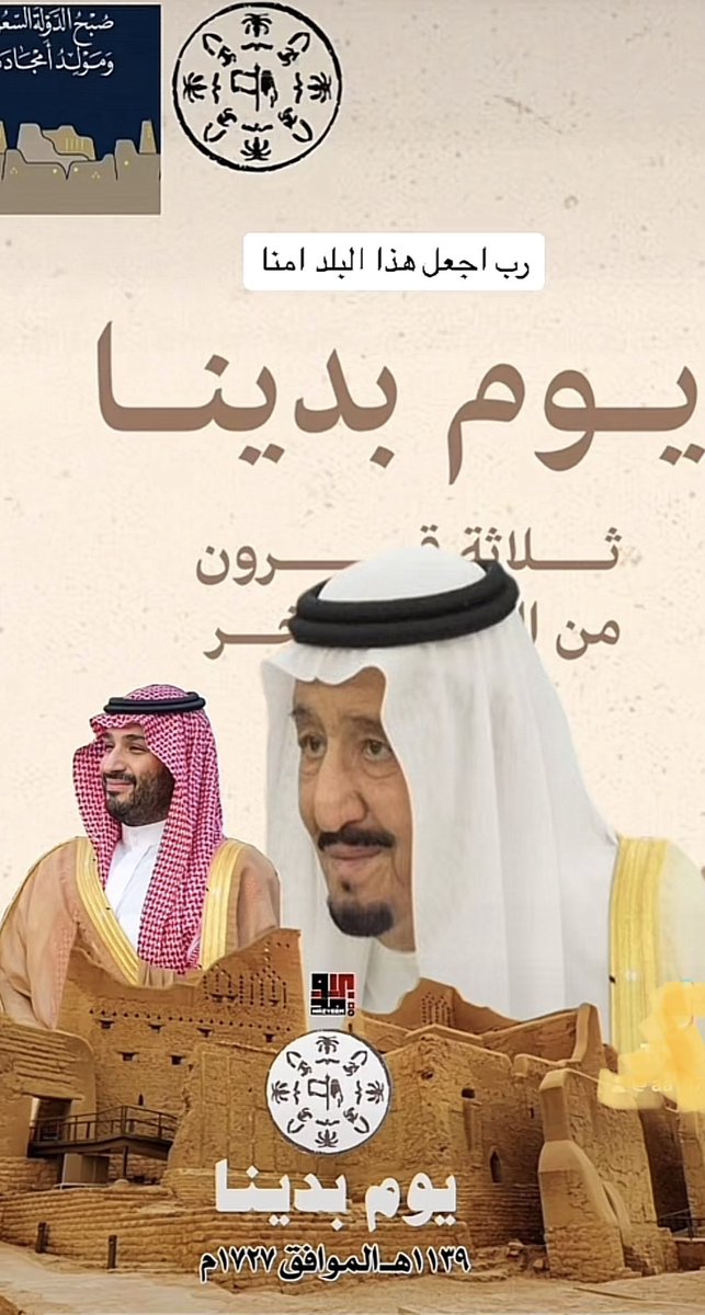 _mesho_'s tweet photo. https://t.co/QuScyqqYEr