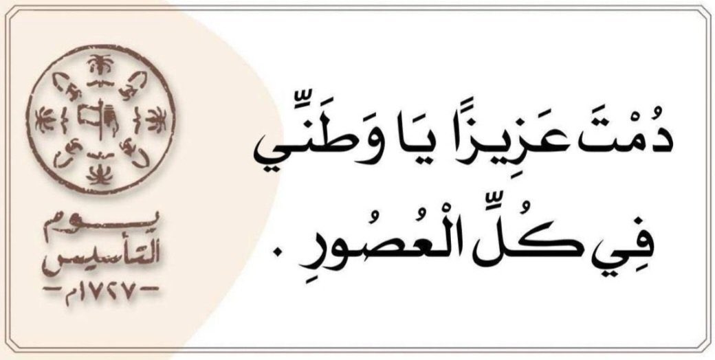 _mesho_'s tweet photo. https://t.co/QuScyqqYEr