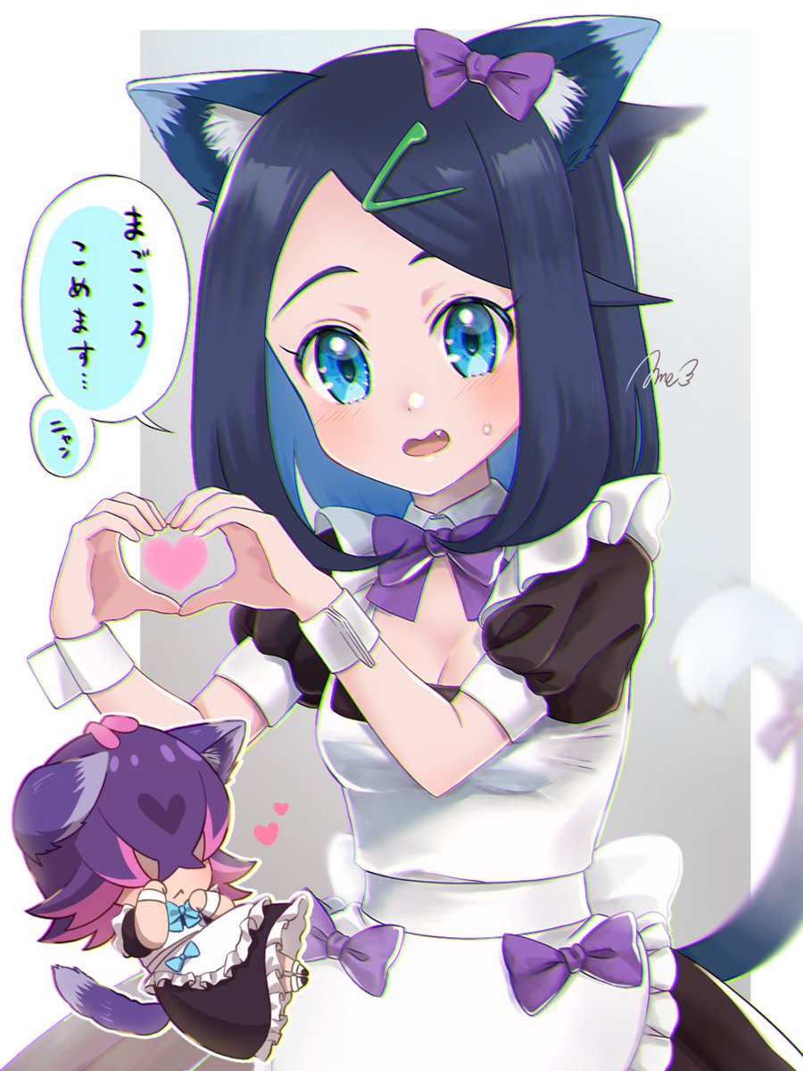 ame_piko_9's tweet photo. 猫の日？ってこうかな…にゃ〜ん https://t.co/EYExWenUEw
