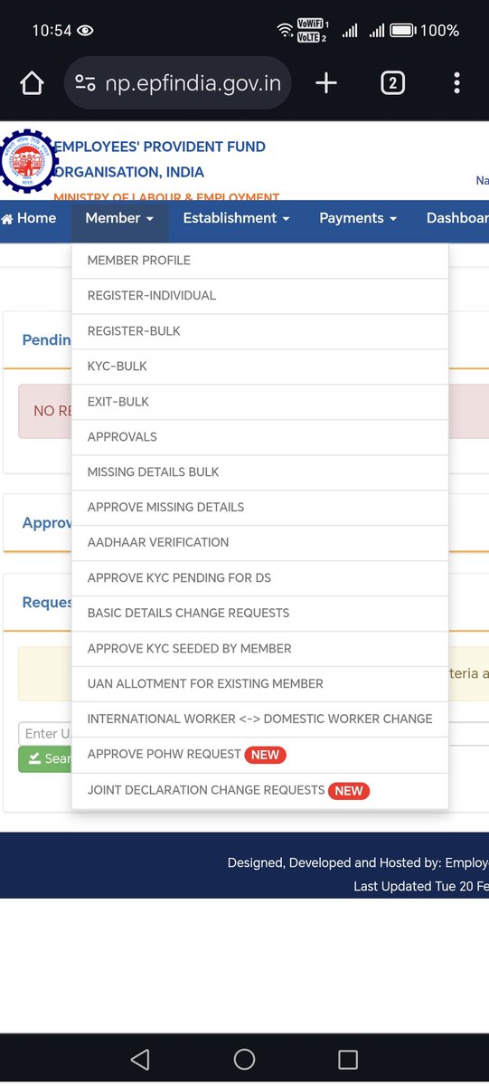 EPF 11 columns update live jd