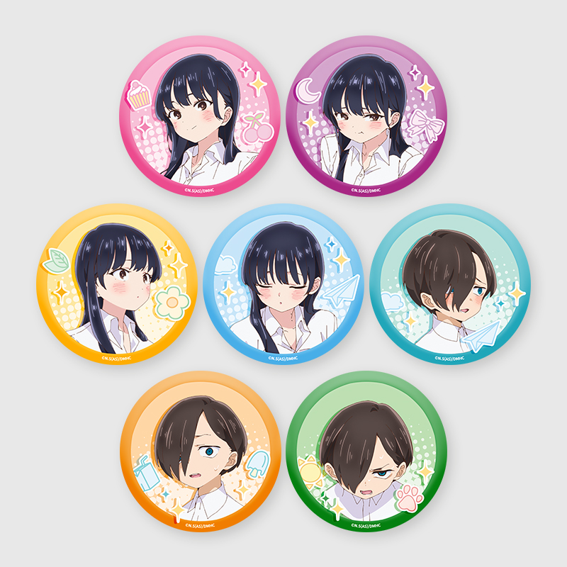 【애니플러스 오리지널 굿즈】【내 마음의 위험한 녀석】 해당 상품의 예시 사진입니다. 👉https://shop.aniplustv.com/exhibition?idx=343… #애니플러스...