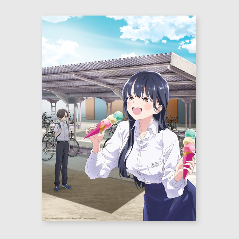 【애니플러스 오리지널 굿즈】【내 마음의 위험한 녀석】 해당 상품의 예시 사진입니다. 👉https://shop.aniplustv.com/exhibition?idx=343… #애니플러스...