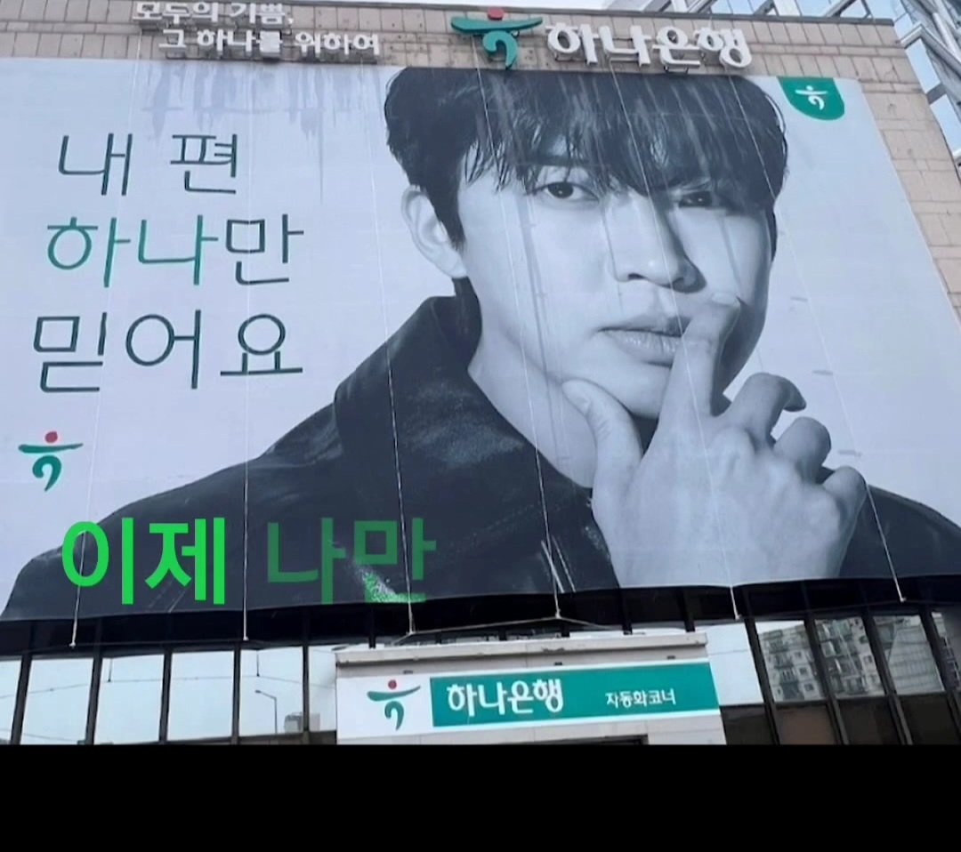 ayumi3574821672's tweet photo. 대박이네요 💚💚
#임영�� 
#임영웅_하나은행 https://t.co/guFrPX3yI6