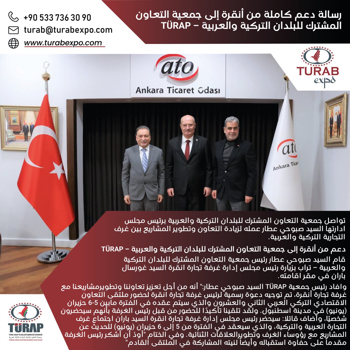 turabexpo's tweet photo. https://t.co/9ahv9MSLlB