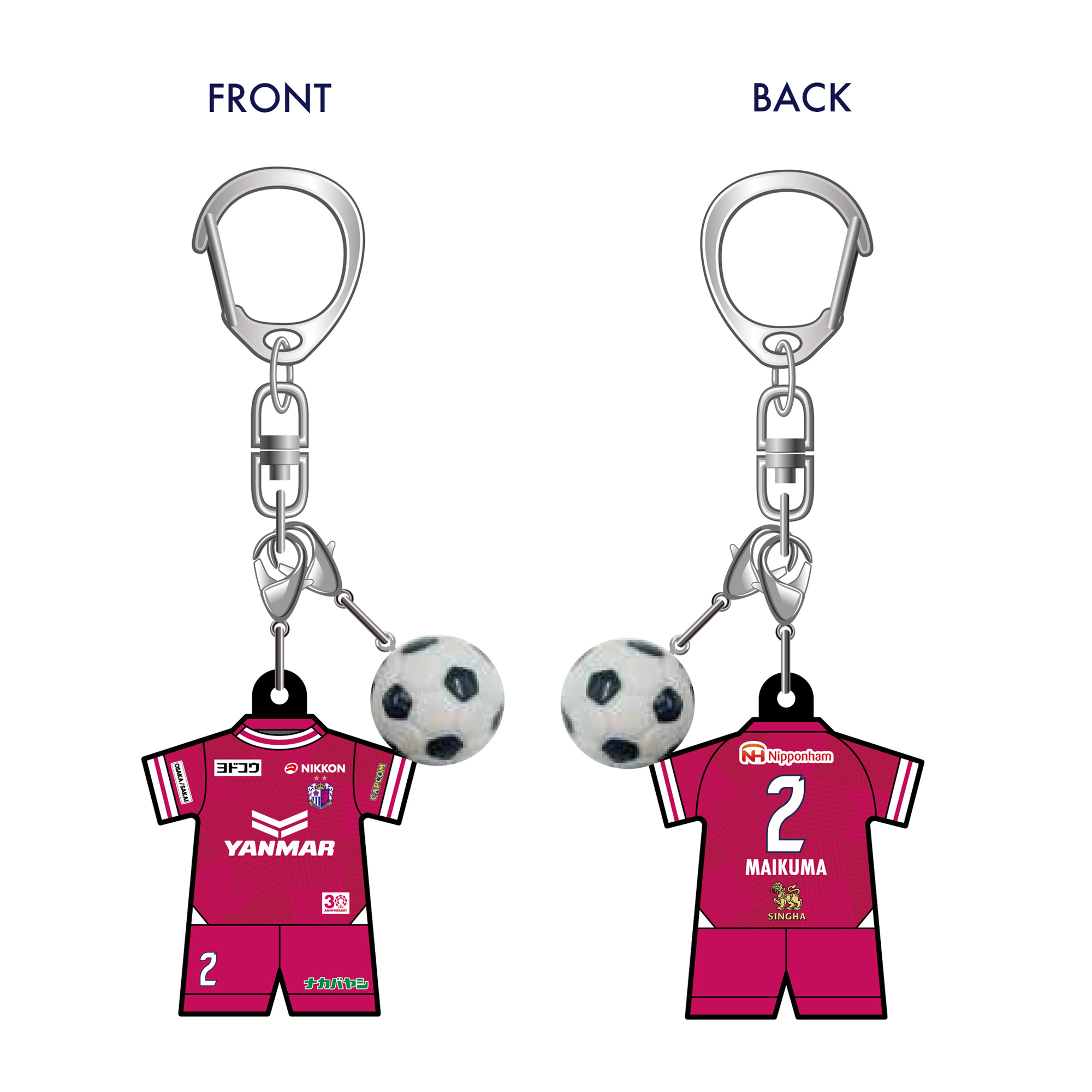 セレッソ大阪 2024 毎熊晟矢 アウェイ ユニフォーム、キーホルダーセット セレッソ大阪 2024 毎熊晟矢 アウェイ ユニフォーム