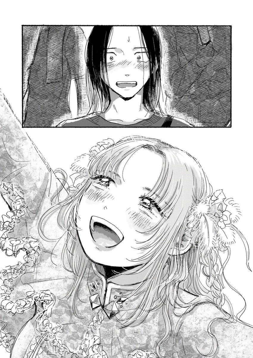 18/19(19でした…次で最後です!)