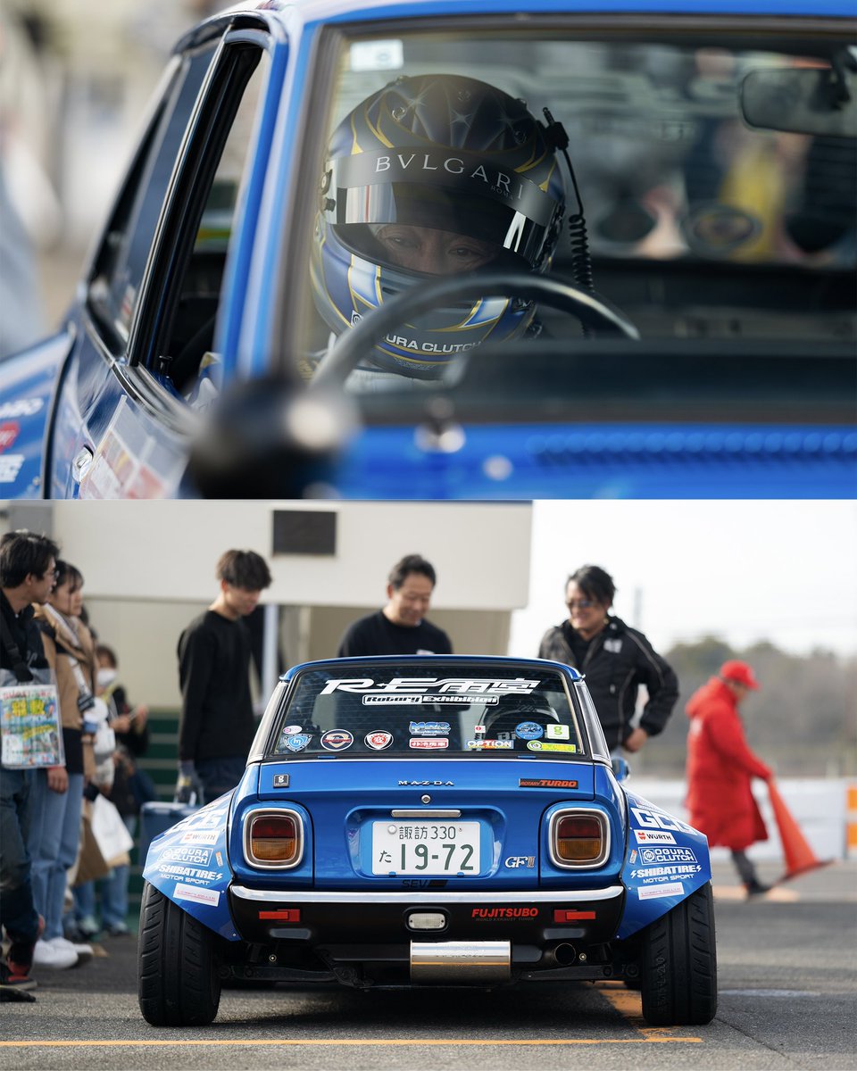 Rotary’s of Tsukuba Attack 2024