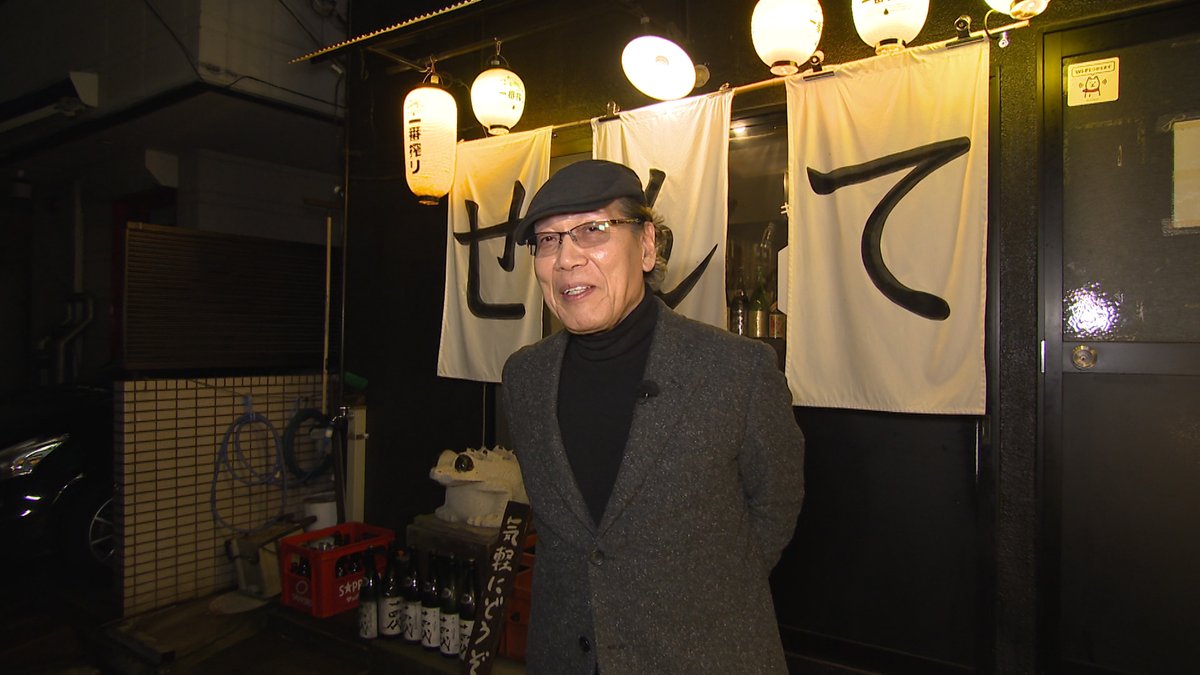 sakaba_bstbs's tweet photo. 🍶#吉田類の酒場放浪記
⏰今夜9時から放送です🍻
https://t.co/CJu0aDlJ3h

#浅草「もがみや」
「今日は歌舞伎俳優と一献」
中村勘九郎さんとの対談SP🍻後半✨

#一橋学園「まっちゃん」
#木場「せんて」 
#葛西「もつ焼 しみず」

2/26(月) #吉田類 #酒場放浪記 #中村勘九郎 https://t.co/Jwg7QOBfPp