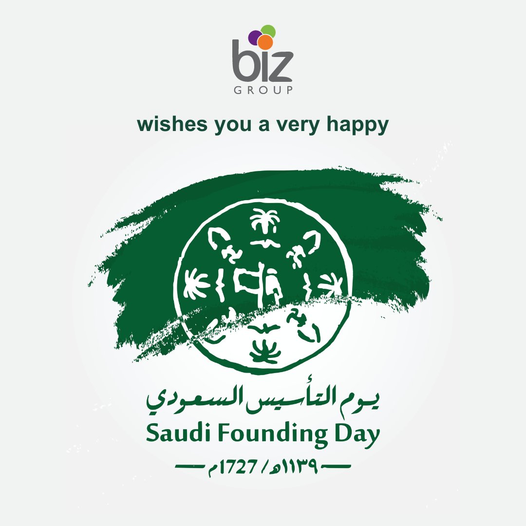 On this #SaudiFoundingDay, Biz Group honours the Kingdom's profound heritage and applauds its ambitious journey towards a flourishing future :)

#ksa #bizgroup #saudiarabia