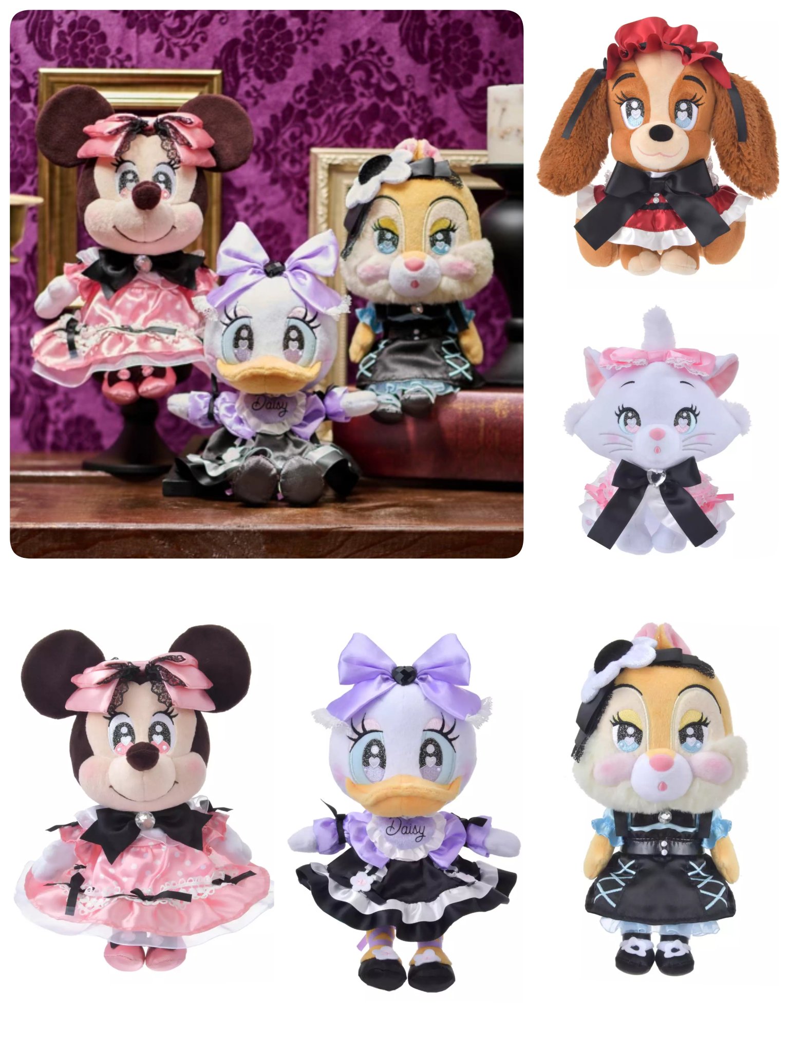 ディズニー ドアラブル 大量まとめ売り ディズニー ドアラブル 大量まとめ売り
