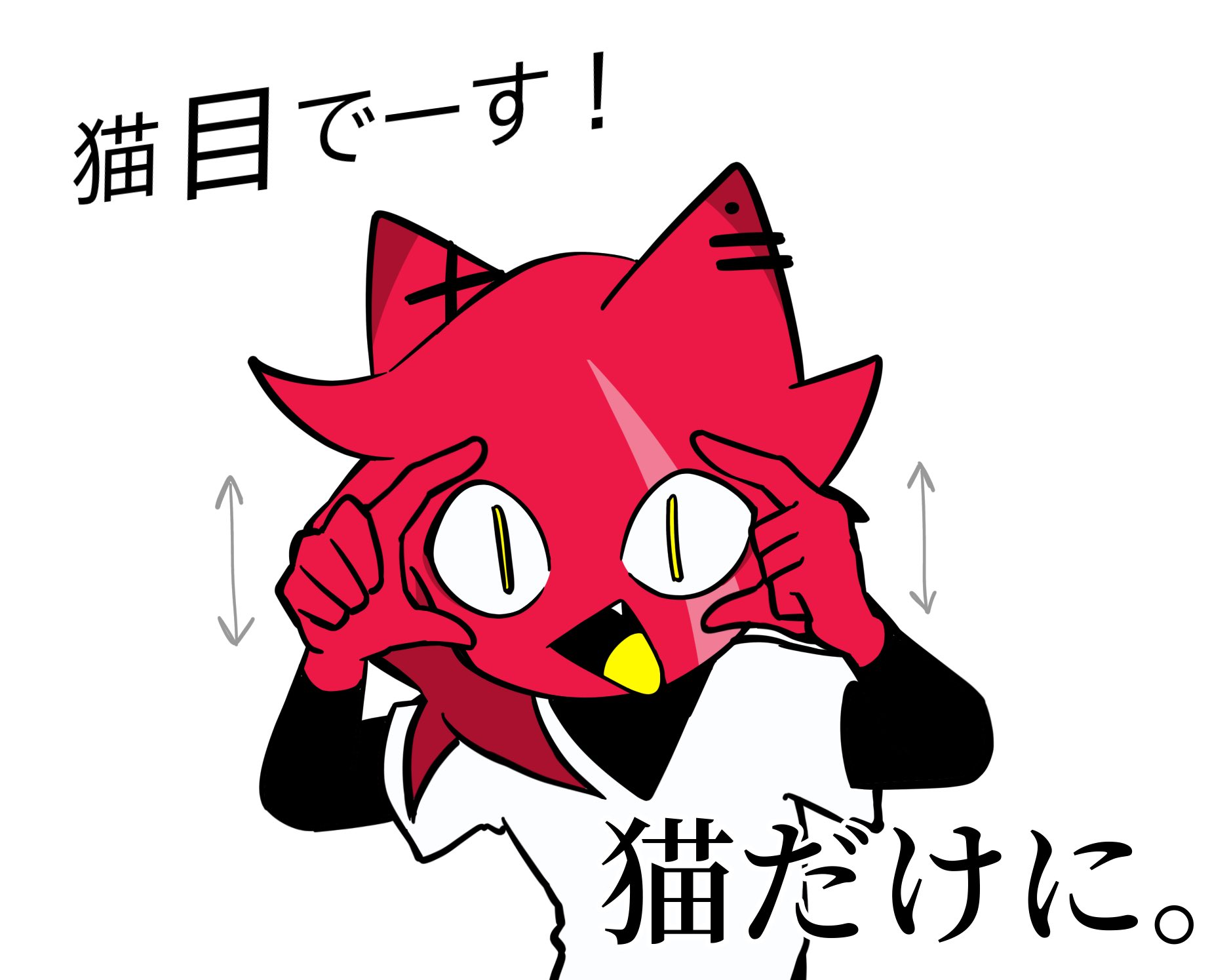塩レモン_Lemonsalt on X: 