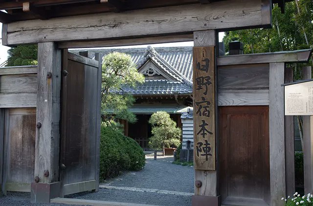 #The #Honjin of Hinojuku, designated as a #Tangible Cultural Property of Hino City.

Sato Dojo" is located on the grounds of the #Honjin, where the #Shinsengumi later practiced hard.

A one-day trip including "Hinojuku Main Camp" 👇.
at-tama.tokyo/lang_jp/travel…