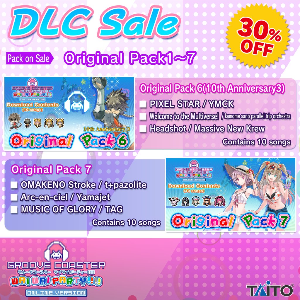 Taito Corporation tweet media