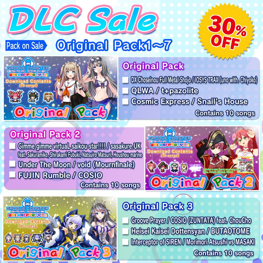 Taito Corporation tweet media