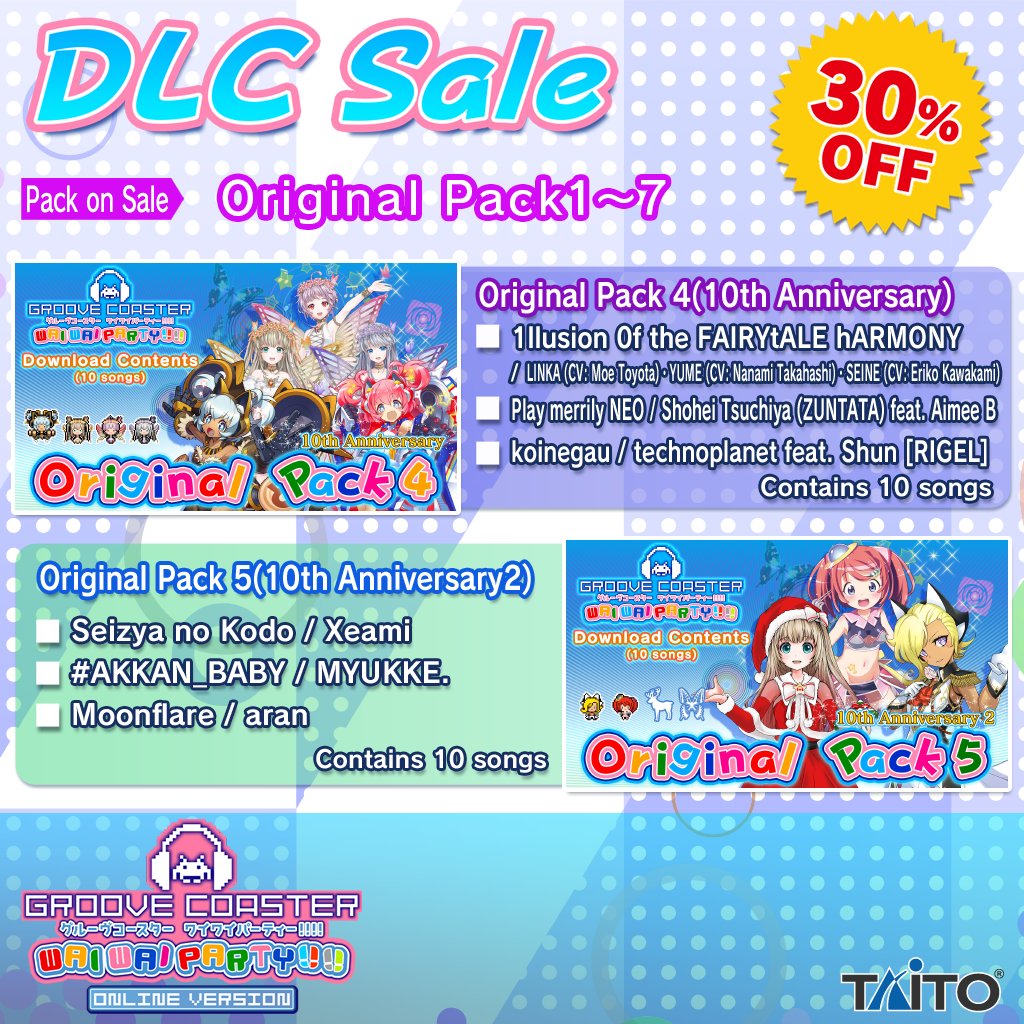 Taito Corporation tweet media