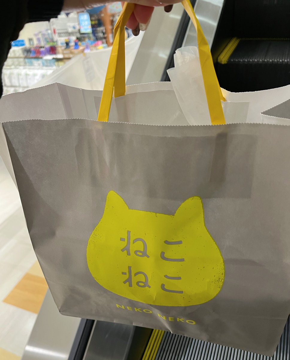 sapuu410's tweet photo. 猫の日ということで、可愛い食パンget🐈♩ https://t.co/2dOuIzvd23
