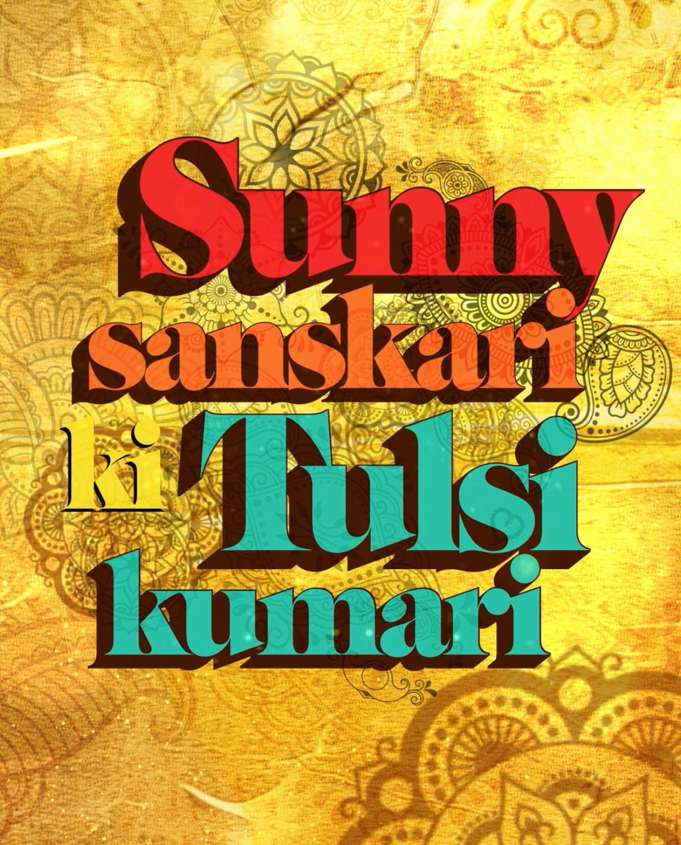 KARAN JOHAR - VARUN DHAWAN - JANHVI KAPOOR - SHASHANK KHAITAN: 'SUNNY SANSKARI KI TULSI KUMARI' ANNOUNCED… #KaranJohar, director #ShashankKhaitan and #VarunDhawan collaborate for the third time, after #HumptySharmaKiDulhania and #BadrinathKiDulhania.