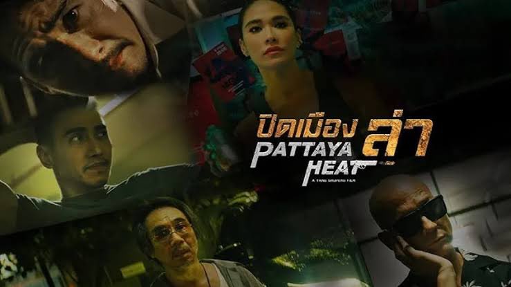 Pattaya Heat ใช้ทุนสร้างร้อยล้าน ดาราค่าตัวแพงๆ เยอะชิบหาย แต่ไม่มีอะไรเลยจั๊บ สมแล้วที่เป็นหนัง j3k เขียนบทแบบ j3kๆ แค่ใช้นักแสดงไทยเฉยๆ เหมือนที่พวก j3k ชอบเอาวัตถุดิบดีๆ ไปราดน้ำมันพริกทุกอย่างน่ะแหละ