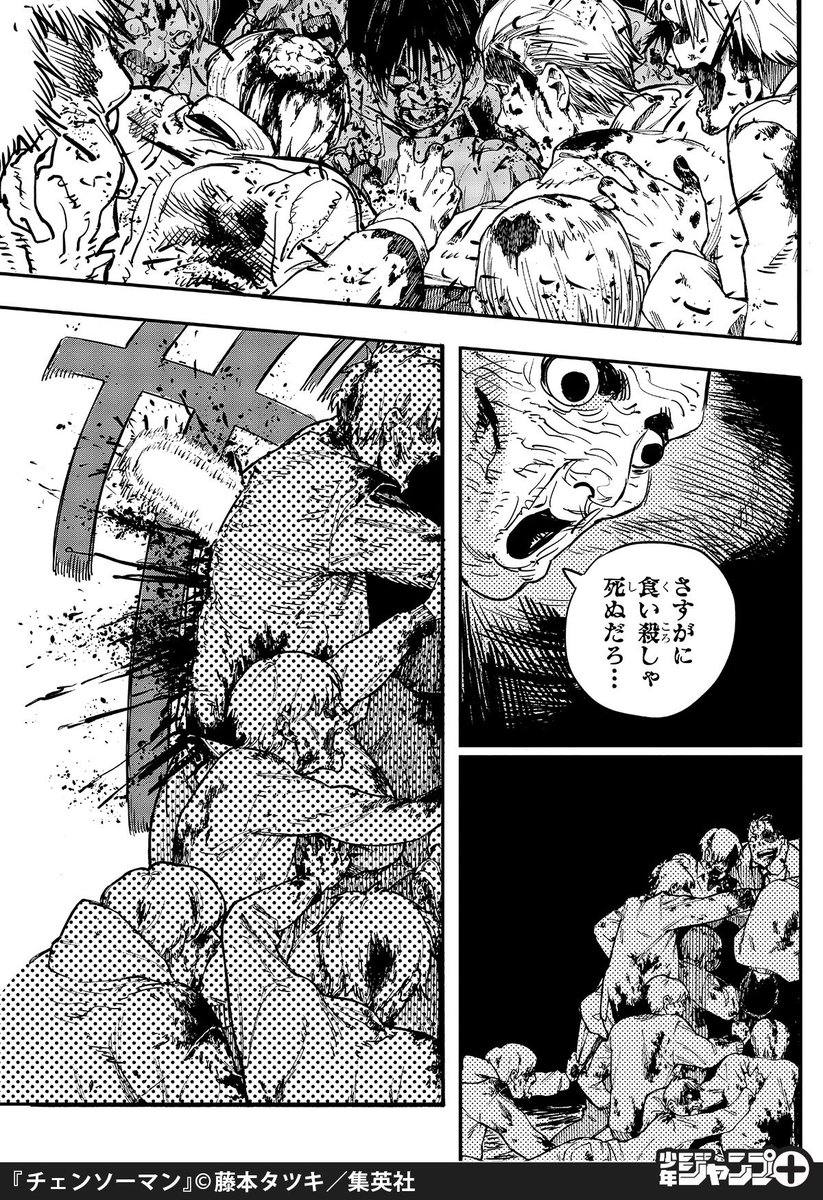 (10/13)

#漫画が読めるハッシュタグ

https://t.co/jPSrDHZyOP 