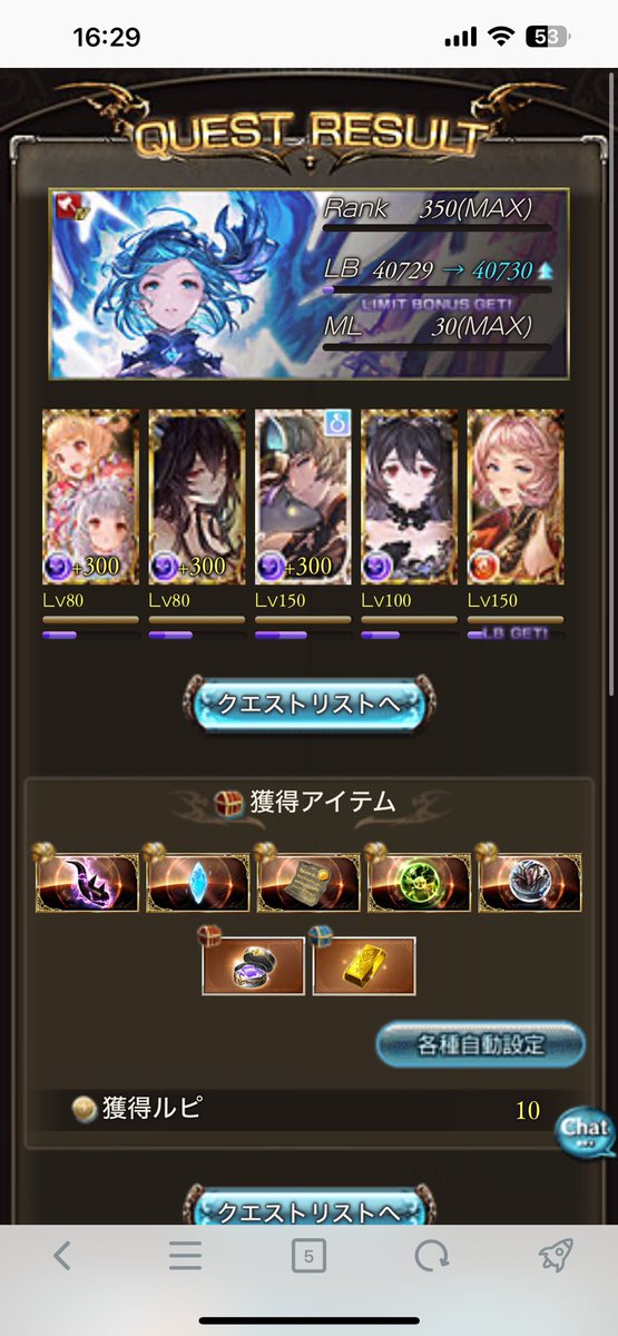 multi_hmx12's tweet photo. 今年7個目のヒヒです〜☺️
強バハ掘りでは、初です〜 https://t.co/57fzZd92VT