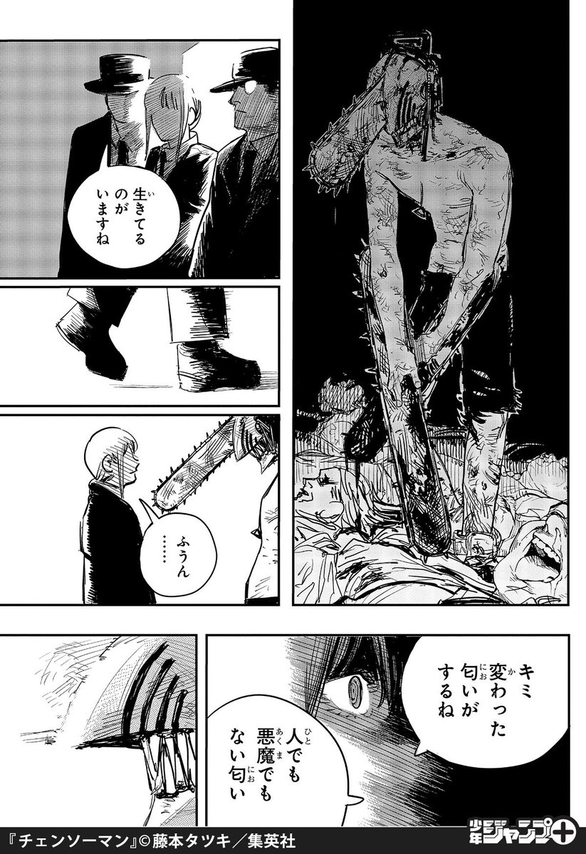 (12/13)

#漫画が読めるハッシュタグ

https://t.co/jPSrDHZyOP 