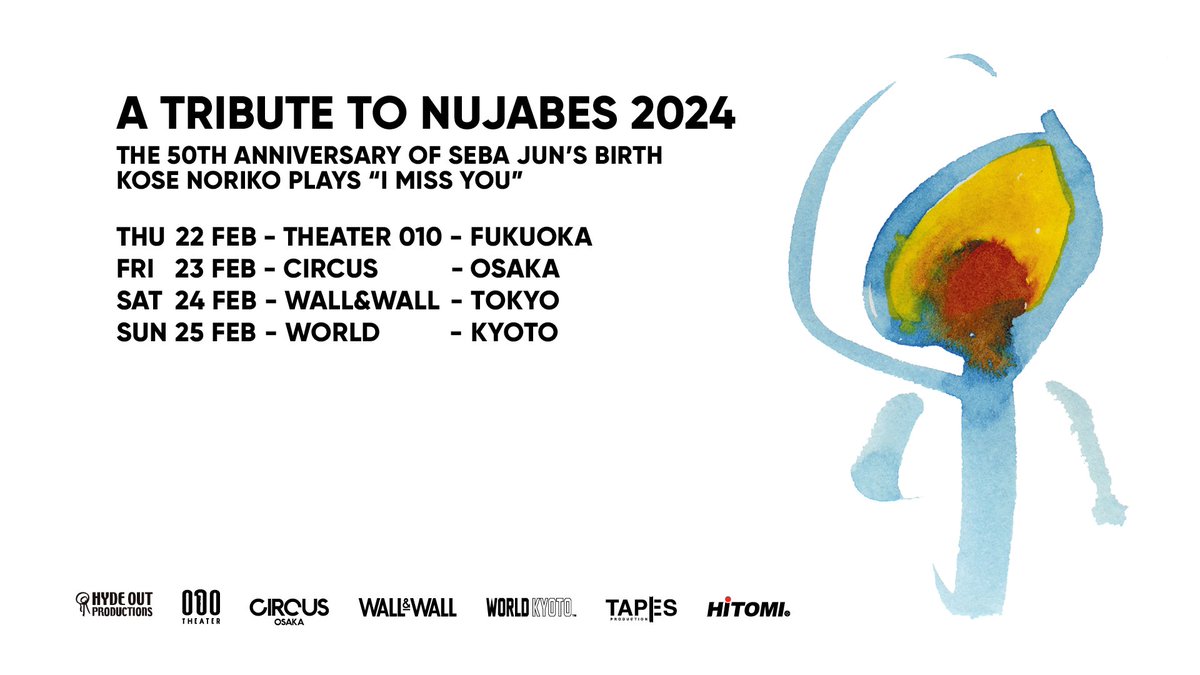 Nujabes 50th Anniversary Tribute Events to be held in 4 cities in Japan