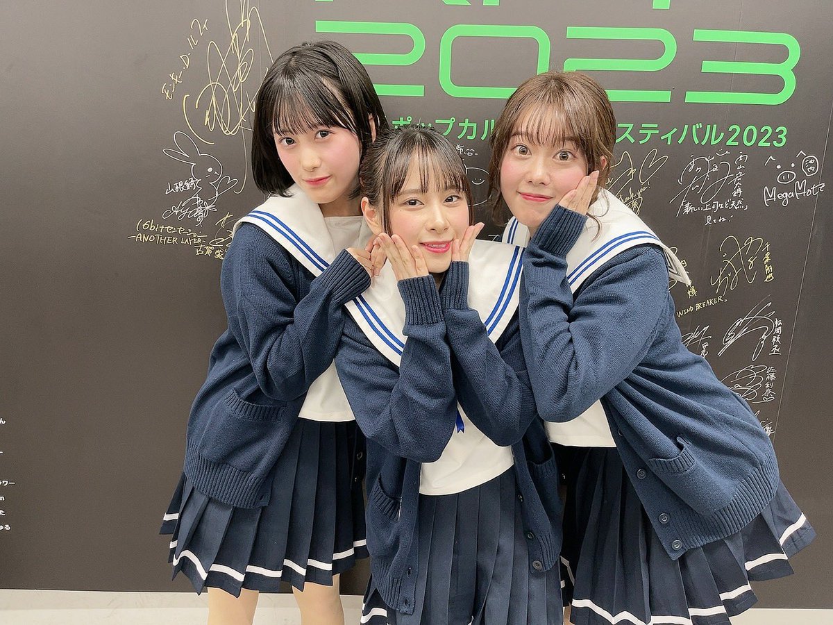 前田 佳織里 tweet media