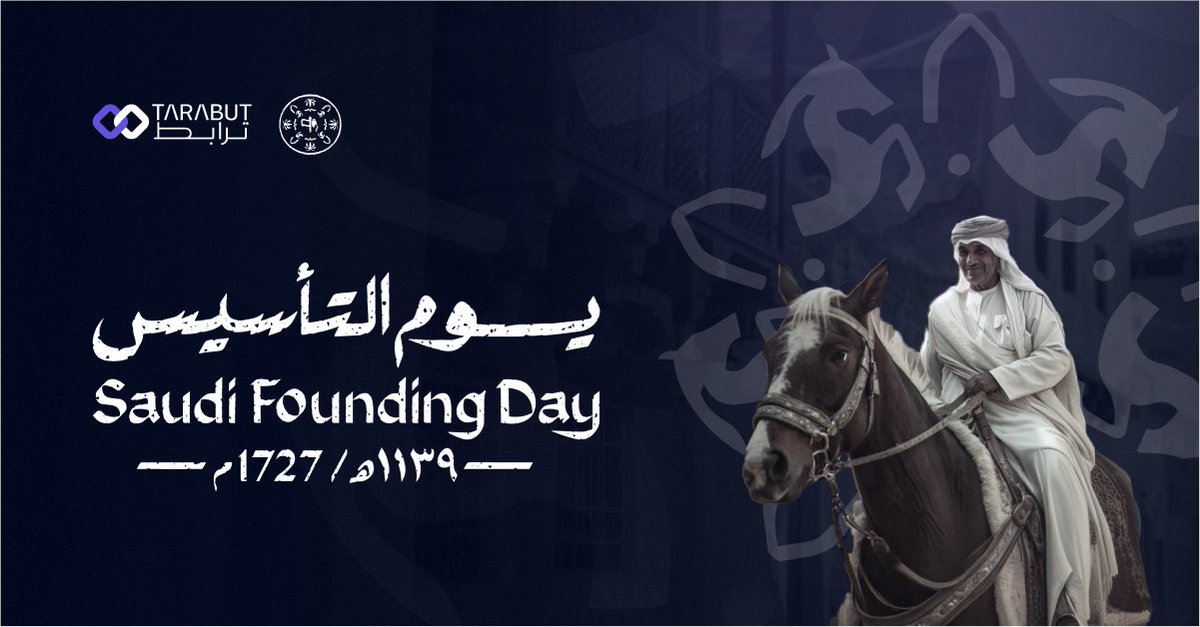 نحتفل اليوم بتاريخ وتراث المملكة العربية السعودية الغني في يوم تأسيسها! نتمنى لوطننا احتفالًا مليئًا بالفخر والوحدة!🇸🇦