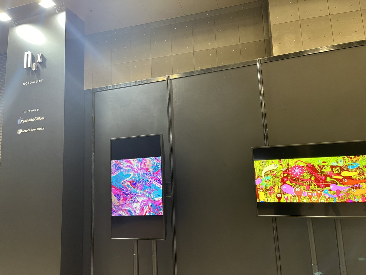 armedroid's tweet photo. 今日は仕事お休み取ったのでNOXさんのブースへ。
1人で来たのに結局知ってる人に会って談笑🤣
#FiNANCiE 
#フィナンシェ2024 
#NOXトークン 
#japanweb3week https://t.co/3tzkzZawkF