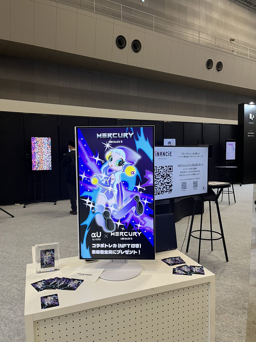 armedroid's tweet photo. 今日は仕事お休み取ったのでNOXさんのブースへ。
1人で来たのに結局知ってる人に会って談笑🤣
#FiNANCiE 
#フィナンシェ2024 
#NOXトークン 
#japanweb3week https://t.co/3tzkzZawkF