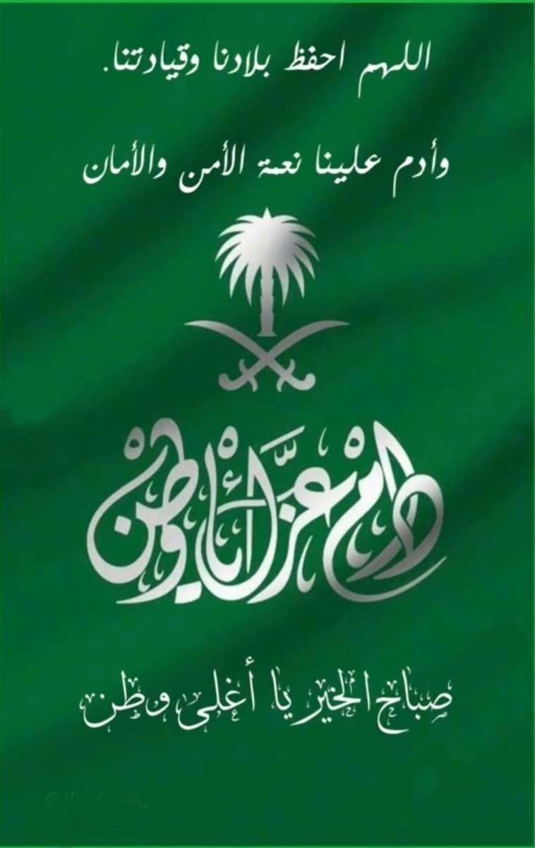 s_aziz2011's tweet photo. https://t.co/pvaapMTZ81