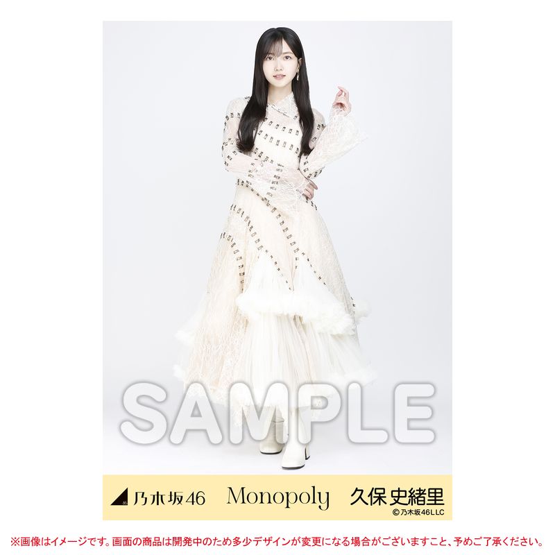 乃木坂46オフィシャルグッズ【公式】 on X: 